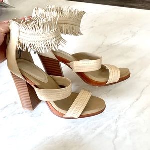 Fringe cream heels